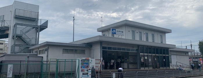 Kita-Itami Station is one of JR宝塚線.