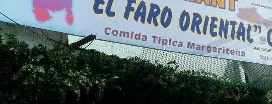 El Faro Del Oriental is one of Hoteles.