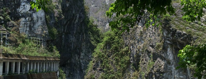 Taroko Gorge is one of Trekkin' in Taipei.