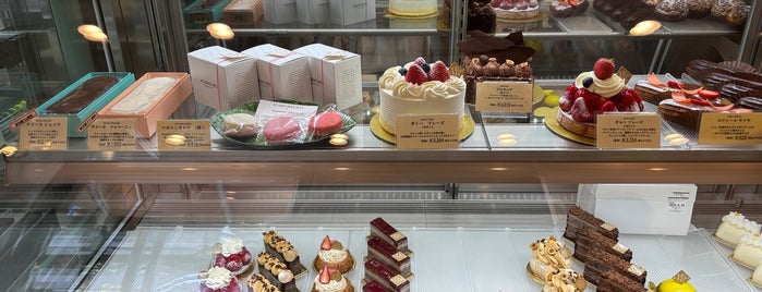 Patisserie Acidracines is one of Bake Shops In Osaka Featured On Savvy April 2016.