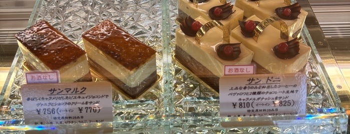GATEAU DES BOIS LABORATOIRE is one of 奈良 行くべし場所(未).