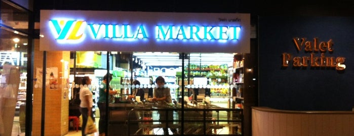 Villa Market is one of BKK.