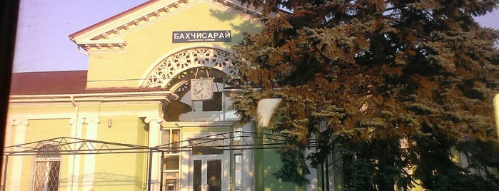 Железнодорожный вокзал "Бахчисарай" is one of Аэропорты и ЖД вокзалы.
