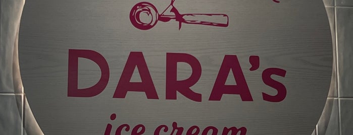 Dara’s Ice Cream is one of Coffee.