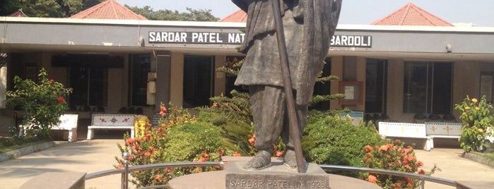 Sardar Patel National Museum is one of Surat Tourist Circuit.