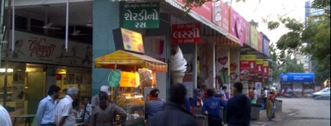 Municipal Market Food Stalls is one of Ahmedabad Tourist Circuit.