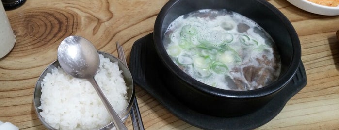 털보뚝배기 is one of Locais curtidos por Won-Kyung.