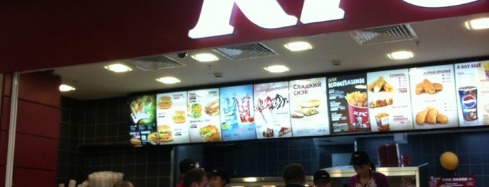 KFC is one of Lieux sauvegardés par Anastasia.