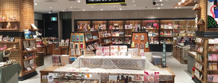 hands be is one of 東急ハンズ (TOKYU HANDS).