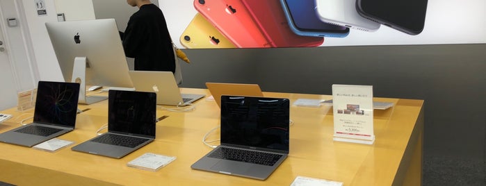 ビックカメラ 天神1号館 Appleショップ is one of 電気屋 行きたい.