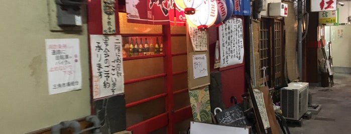 酒房 朋 is one of 居酒屋2.