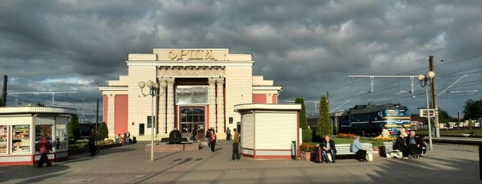 Орша is one of Lugares favoritos de Dmitry.