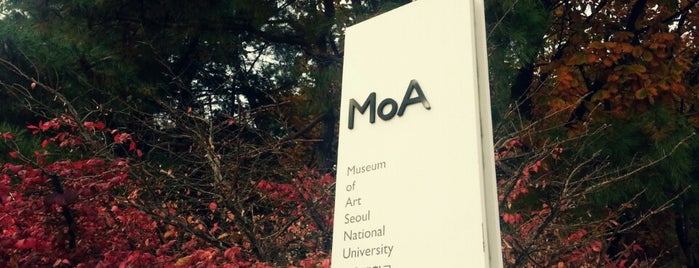 서울대학교 미술관 MoA is one of Kyusang : понравившиеся места.