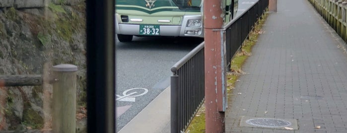烏丸今出川(地下鉄今出川駅)バス停 is one of Kyoto city bus.