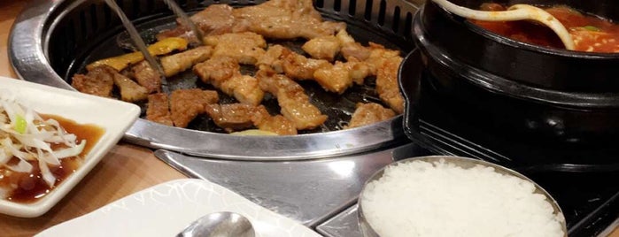 빅뱅 BigBang Bulgogi Korean BBQ & Steamboat is one of List of Korean food places in Singapore.