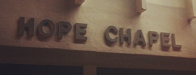 Hope Chapel is one of Samuel 님이 좋아한 장소.