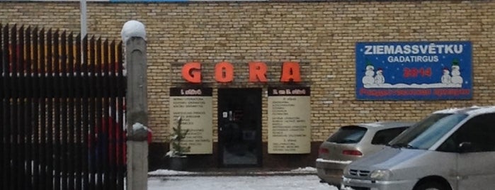 GORA is one of уже был.