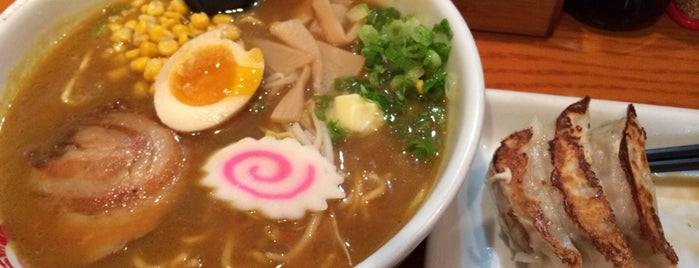 Naruto Ramen is one of Ramen & Noodle Soup.