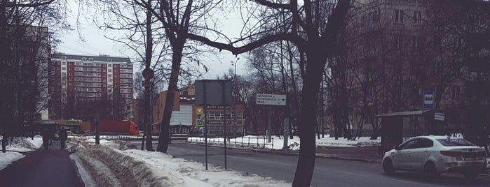 Остановка «5-я Парковая улица» is one of метро автошкола(курсы).