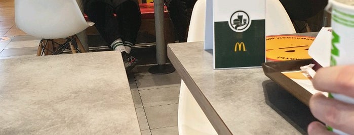 McDonald's is one of The 7 Best Fast Food Restaurants in Moscow.