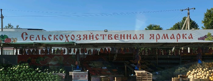 Коржевский is one of Побывать в Краснодаре и крае.