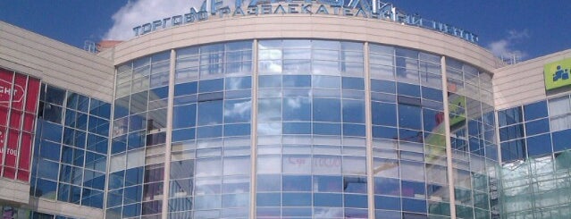 ТРЦ «Мегаполис» is one of Must-visit Malls in Екатеринбург.