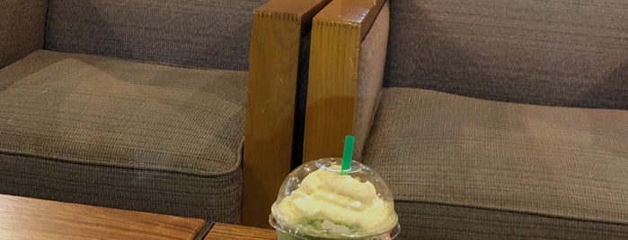 Starbucks is one of Starbucks Chain, Malaysia.