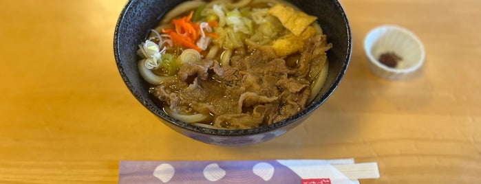Tamakitei is one of 吉田うどん.