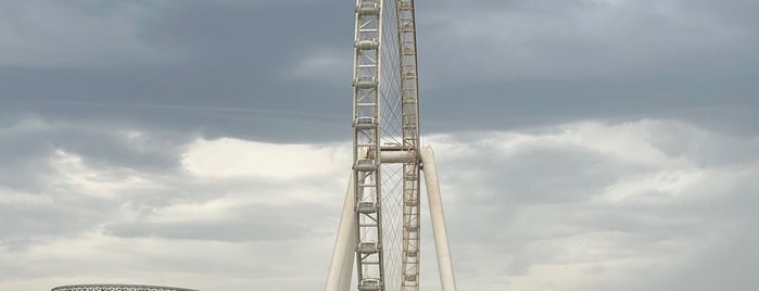 Bluewaters Pedestrian Bridge is one of Dubai R.