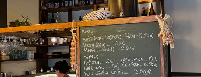 Ben & Mino’s Sake Bar & Izakaya is one of Salla: сохраненные места.