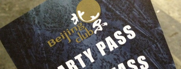Beijing Club is one of HK.