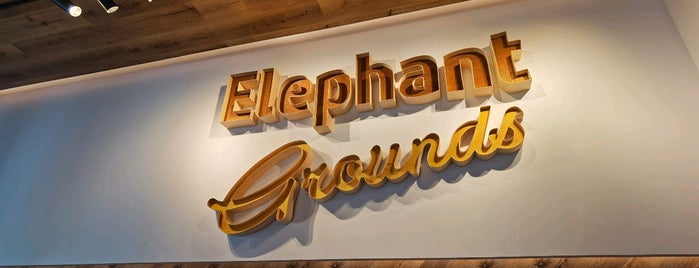 Elephant Grounds is one of Lugares favoritos de leon师傅.