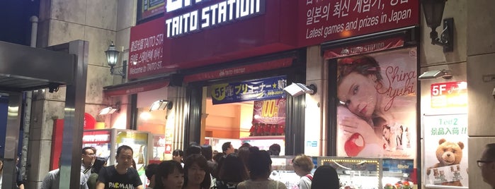 Taito Station is one of REFLEC BEAT 設置店舗.