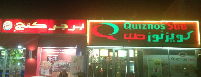 Quiznos is one of Doha's Restaurants.