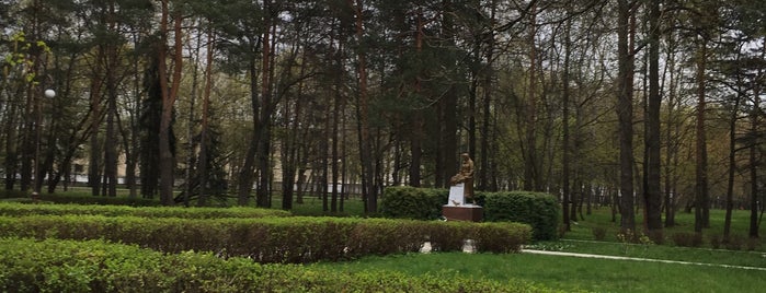 Мемориал Братская Могила is one of Минск.