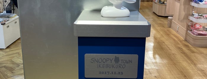 Snoopy Town Shop is one of キャラクター.