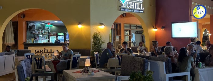 Grill & Chill is one of الغردقة.