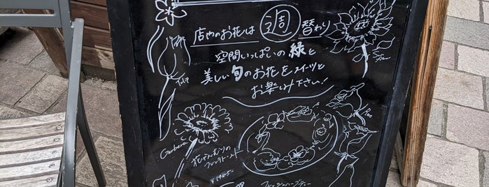 Aoyama Flower Market TEA HOUSE is one of Japan Trip!.