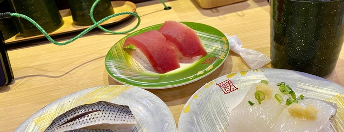Osakana Tengoku is one of Food Log.