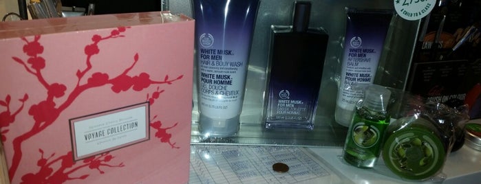 The Body Shop is one of 夏雪.