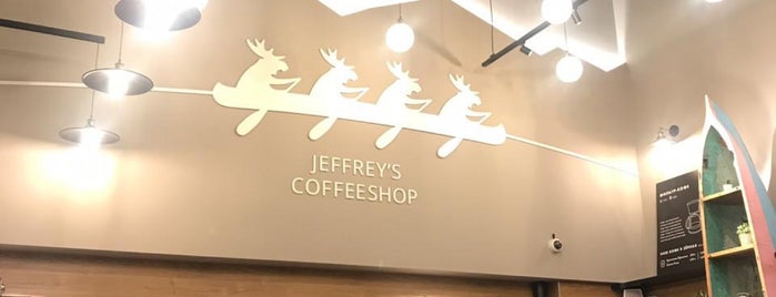 Jeffrey's Coffee is one of Кофе.