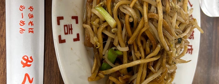 みくま飯店 is one of Restaurant/Fried soba noodles, Cold noodles.