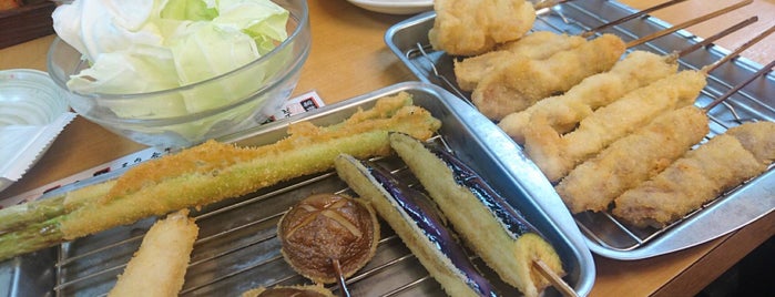 合格や 串かつ専門 is one of 和食店 ver.2.