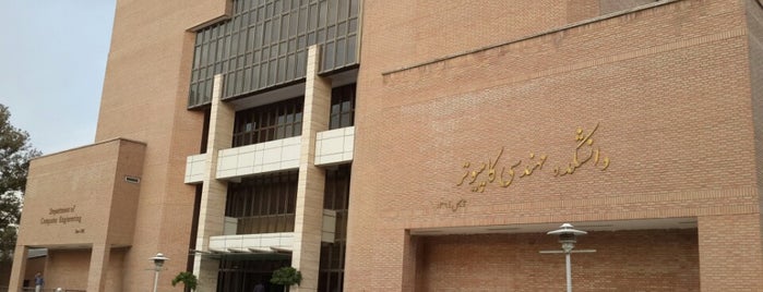 Computer Engineering Department | دانشکده مهندسی کامپیوتر is one of Locais curtidos por Hourie.