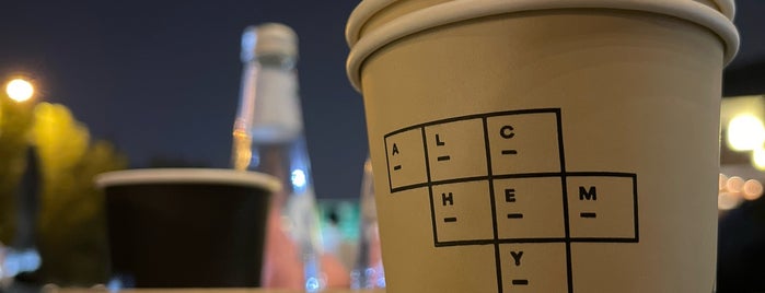Alchemy Coffee Roasters is one of Coffee & Works.