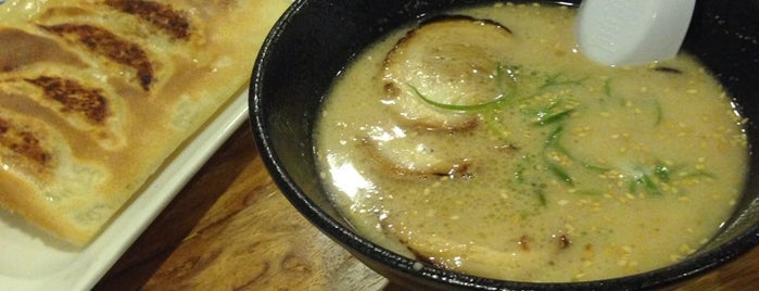 Butamaru is one of South Eats.