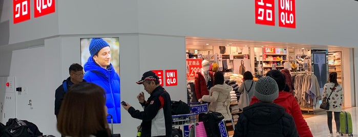 UNIQLO is one of 店舗・モール.