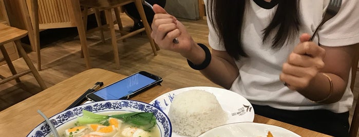 Chun Yuen Restaurant is one of Shankさんのお気に入りスポット.