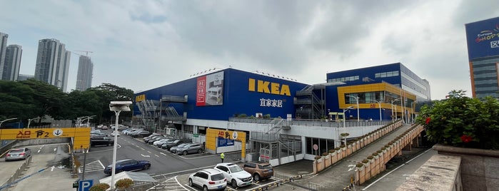 IKEA is one of Shenzhen.