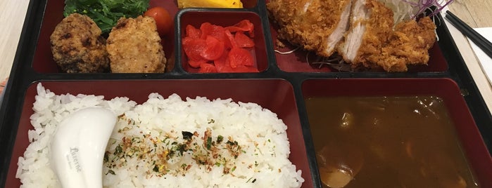 Tonkatsu by Wa Kitchen is one of International food.